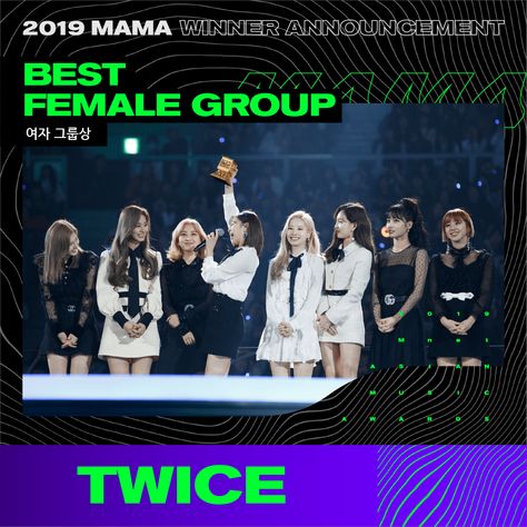 Twice • Mnet Asian Music Awards  🏆 Best Female Artist