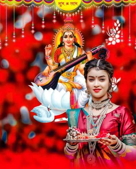 Red Background Hd, Happy Saraswati Puja, Girls Editing, Raju Bhai, Saraswati Puja, Meme Background, Jeep Photos, Good Morning Images Download, Baby Photo Editing