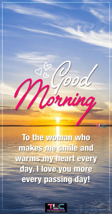 Sending Good Morning Messages for Her from the heart is one sweet way to keep your girlfriend or wife happy with you. Check out our sweet and romantic collection of Good Morning Texts for Her as well as Good Morning Quotes for Her for your wife or girlfriend to wake up to.  They will leave her smiling and speechless for the rest of the day. Good Morning My Future Wife, Good Morning My Lovely Wife, Good Morning Massage For Her, Good Morning Beautiful For Her, Good Morning To My Wife, Good Morning Wife Romantic, Good Morning Love For Her, Good Morning Quotes For Girlfriend, Good Morning My Wife