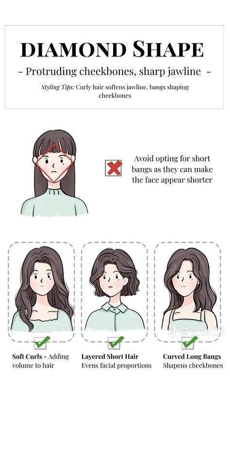 Face Shapes Haircut, Shoulder Length Hair Diamond Face, Diamond Face Shape Side Profile, Asian Diamond Face Hairstyles, Hairstyles For Asymmetrical Faces, Diamond Face Short Haircut, Diamond Face Shape Aesthetic, Make Up For Diamond Face Shape, Hair Styles For Diamond Face Shape