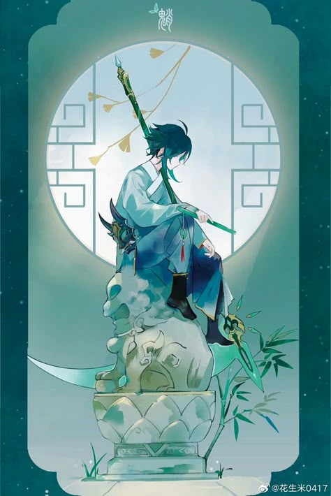 Xiao Iphone Wallpaper, Xiao Karmic Debt, Xiao Bird Form, Xiao Background, Xiao Wallpaper, House Concept Art, Genshin Xiao, Adeptus Xiao, Tower Of Fantasy