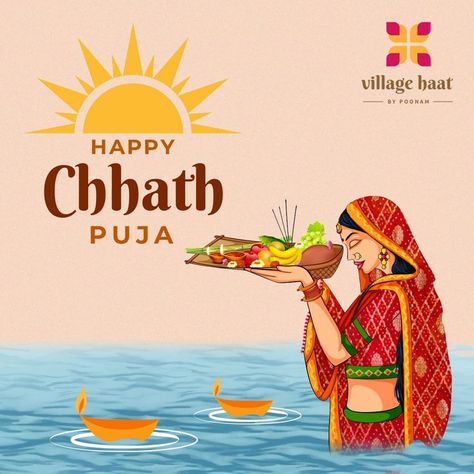 chhath puja Chat Puja Wishes, Happy Chat Puja, Chaat Puja, Chat Puja, Chath Puja, God Light, Healthcare Ads, Happy Chhath Puja, Festival Paint