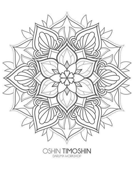 Ornamental Tattoo Design, Geometric Mandala Tattoo, Tattoo Mandala, Muster Tattoos, Ornamental Tattoo, Geometric Mandala, Mandala Tattoo Design, Adult Coloring Book Pages, Mandala Dots