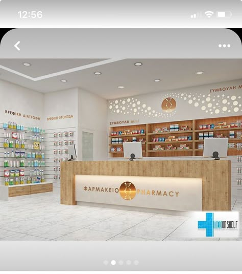 Small Pharmacy Design Interior, Pharmacy Store Front Design, Pharmacy Store Design Interiors, Shop Board Design, Pharmacy Decor, Hospital Pharmacy, Pharmacy Store, Medical Business, Pharmacy Design