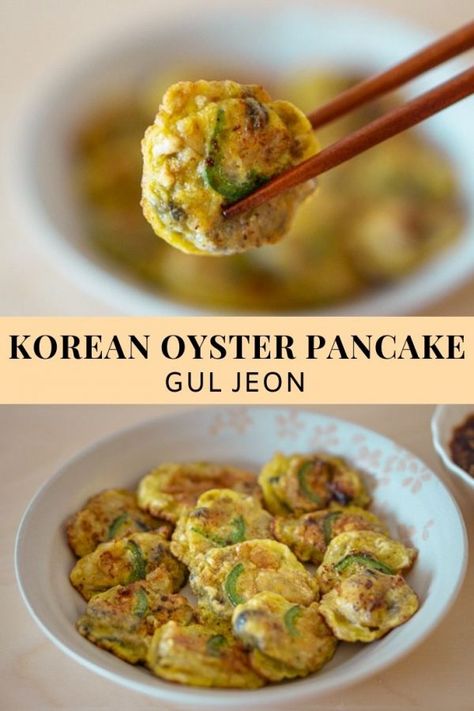 Oyster Pancake Recipe, Oyster Pancake, Jeon Recipe, Korean Seafood, Korean Christmas, Fish Cooking, Korean Pancake, Seafood Meals, Food Asmr