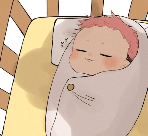 Baby Yuji, Baby Icon, Cute Tigers, Chibi Characters, Anime Child, Anime Baby, Handsome Anime Guys, Handsome Anime, Baby Cats