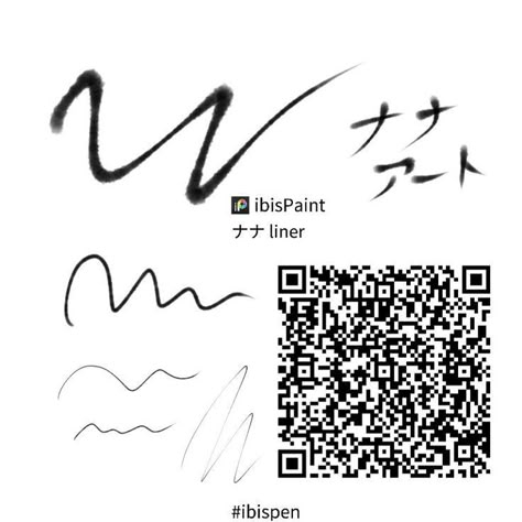 Line Art Qr Code Ibis Paint, Line Art Pen Ibis Paint, Line Brush Ibis Paint, Line Art Ibis Paint Code, Line Art Brush Ibis Paint, Ibis Pen, Ibis Paint Brush, Ibispaint Brush, Ibispaint Brushes