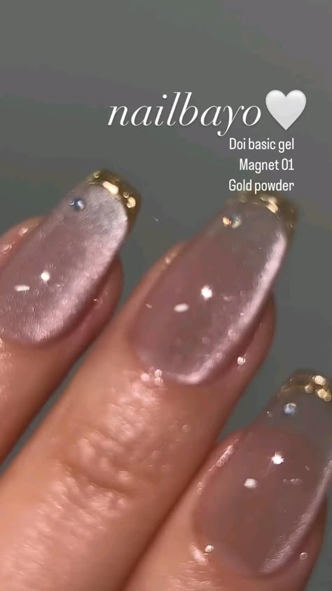 Cat Eye Nails Polish, Eye Nail Art, Subtle Nails, Fancy Nails Designs, Magnetic Nails, Eye Nails, Simple Gel Nails, Basic Nails, Casual Nails