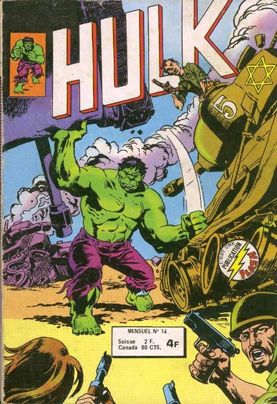 Marvel Comics Hulk, Hulk Comic, Marvel Comics Covers, Marvel Tv, Comic Poster, The Incredible Hulk, The Hulk, Marvel Posters, Hulk Marvel