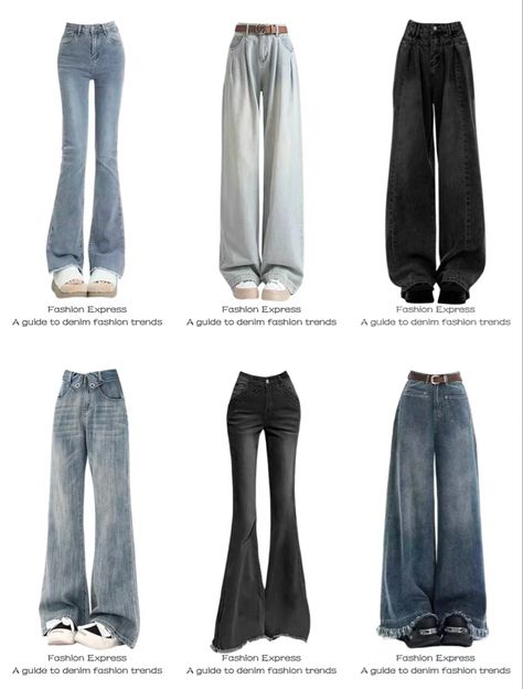 Pretty Jeans, Coquette Kawaii, Outfit Pieces, Fake Life, Ballet Core, Types Of Jeans, Pants Y2k, Stylish Pants, Easy Trendy Outfits