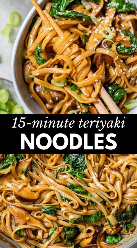 Meatless Noodle Dishes, Teriyaki Mushrooms Recipes, Shitake Noodles Recipes, Shiitake Noodle Recipes, Knorr Teriyaki Noodles Recipe, Teriyaki Rice Noodles, Teriyaki Noodles Easy, Terriyaki Noodles, Vegetarian Noodle Recipes