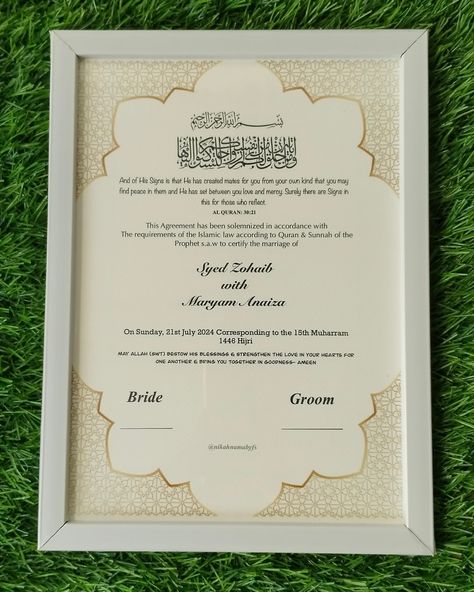 Nikah Ceremony, Wedding Card Frames, Islamic Wedding, Gold Theme, Marriage Certificate, Frame Background, Wedding Keepsakes, Wedding Frames, Your Special