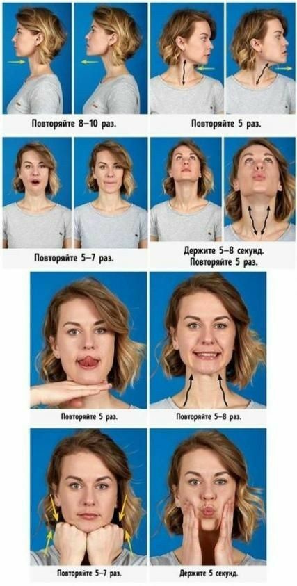 Jawline Exercise, Double Chin Exercises, Chin Exercises, Face Yoga Exercises, Neck Exercises, Facial Yoga, Trening Fitness, Face Exercises, Chubby Cheeks