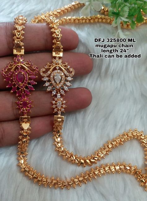 Pusthela Thadu Designs Latest Gold, Tali Chain Designs Gold Latest, Mopu Designs Gold Tali, Pusthela Thadu Designs Latest, Earrings With Price, Gold Jewels Design, Antique Necklaces Design, Black Beads Mangalsutra Design, Gold Earrings Models