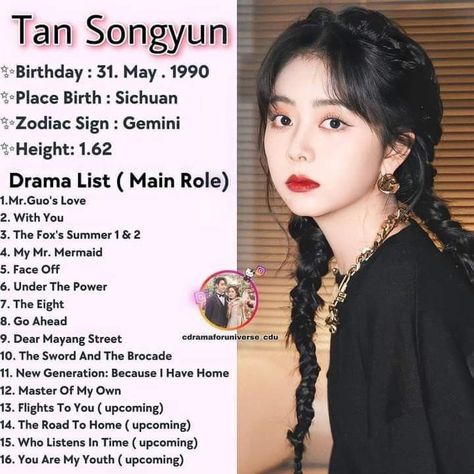 Chinese Drama Checklist, Islamic Birthday Wishes, Actress Name List, Tan Songyun, Photo Anime, Hand Tricks, Fun Watch, Film Recommendations, Drama List