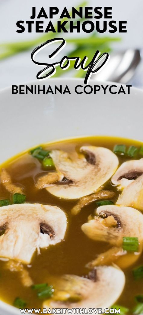 Homemade Benihana Onion Soup Hibachi Onion Soup Recipes, Hibachi Recipes Soup, Hibachi Salad Recipe, Shogun Onion Soup Recipe, Onion Soup Hibachi, Hibachi Soup Recipe Easy, Hibachi Mushroom Onion Soup, Japanese Onion Soup Easy, Hibachi Mushroom Soup