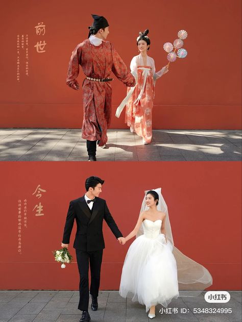 Chinese Wedding Photography, Chinese Wedding Aesthetic, Chinese Wedding Photoshoot, Taiwanese Wedding, Chinese Engagement, Chinese Wedding Photos, Pre Wedding Photoshoot Theme, Wedding Chinese, Japanese Obi