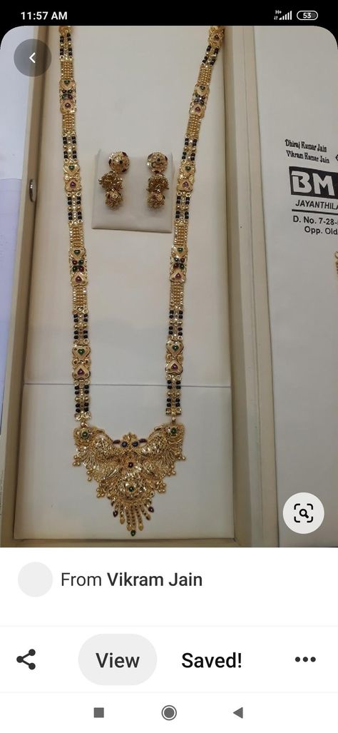 Nalla Poosalu Designs Long, Nallapusalu Designs Gold Long, Nallapusalu Designs Gold, Hindu Quotes, Mangal Sutra, Wedding Flower Jewelry, Black Beads Mangalsutra, Black Beads Mangalsutra Design, Dress Models