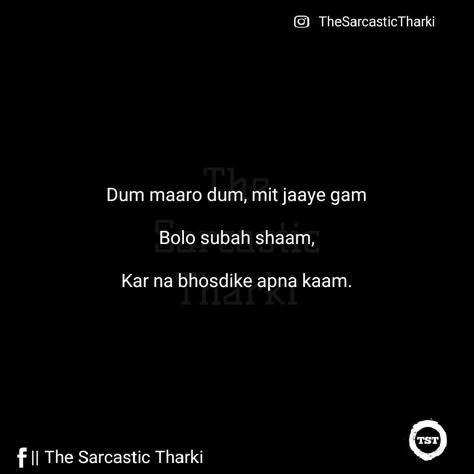 Savage Shayari, Rude Quotes Funny, Extremely Funny Memes, Funny Faces Quotes, Very Funny Texts, Pick Up Lines Cheesy, Bad Attitude Quotes, Weird Quotes, Funny Baby Quotes