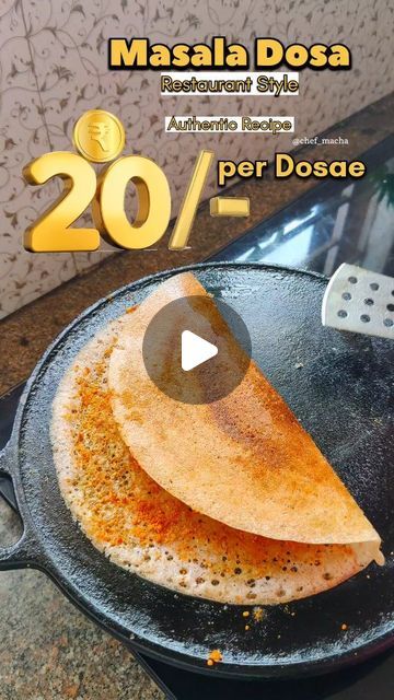 ROHITH ❕💯 Natural & Healthy Recipes on Instagram: "It's not mg ❌ it's gm ✅😚 Only 20 Rs per Masala Dose even with good quality ingredients 🙏

@chef_macha
@chef_macha

This is the Perfect dosa batter recipe to make restaurant style masala, which is crispy on the outside and soft on the inside. Try this recipe and your dosa will never go wrong and everybody will appreciate you for this Masala #dosa This batter is best suited for Masala Dosa, either Podi Masala Dosa or Normal Masala Dosa, but you can also make other types of dosa.

The measuring cup I've used is 60 gm, so please increase the quantity of the ingredients as per the total amount of batter you want to make. This quantity was enough to make a perfect dosa that was 10 to 11 inch wide, bigger than a typical restaurant style dosa. Dosa Batter Recipe, Dosa Chutney, Masala Dosa Recipe, Dosa Batter, Masala Dosa, Recipe For Breakfast, Bottle Gourd, Batter Recipe, Dosa Recipe