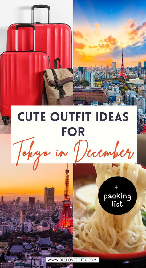 Heading to Tokyo this December? Expect chilly weather, so layer up! Think cozy sweaters, chic coats, and stylish scarves. Pack thermal tops, jeans, and boots for exploring the city, plus a warm hat and gloves for those cold evenings. Tokyo at Christmas is magical, and you’ll want to stay comfortable while enjoying festive lights and events. Make sure to prepare for New Year's Eve too—Japan's winter fashion is all about blending warmth with style.  #TokyoWinterFashion #JapanChristmasStyle Japan Outfit December, What To Wear In Japan In December, Tokyo December Outfit, Japan In December Outfit, Japan December Outfit, Tokyo Japan Outfits Winter, Japan Winter Outfit Women, What To Wear In Tokyo, Tokyo Winter Fashion