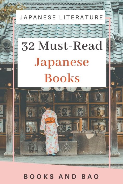 Japanese Books In English, Best Japanese Books To Read, Japanese Translated Books, Japanese Novels In English, Japanese Books Recommendation, Best Japanese Books, Japanese Philosophy Books, Japanese Authors Books, Japanese Academia Aesthetic