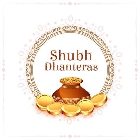 Maa Laxmi Images, Dhanteras Puja, Laxmi Images, Best Wishes Images, Maa Laxmi, Whatsapp Images, Happy Dhanteras, Golden Coin, Unique Quotes