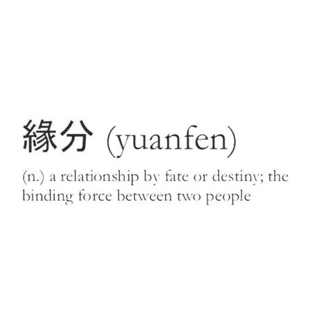 yuanfen (缘分) — a beautiful chinese concept that signifies the mysterious force that binds two people together. it's the idea that certain relationships and encounters are predestined, woven into the fabric of our lives long before we even meet. we often wonder about the serendipitous moments that lead us to cross paths with someone special. yuanfen reminds us that these connections are not mere coincidences, but rather, they are meant to be. it speaks to the profound nature of destiny and t... Aline Penhallow Aesthetic, Aline Penhallow, Two People Together, Cars Motivation, Motivation Tumblr, Destiny Quotes, Poem Writer, Life Poetry, Life Transformation