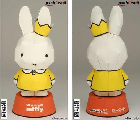 Miffy Papercraft, Miffy Crafts, Miffy Pixel Grid, Wallpaper Doodle, Paper Doll Template, Papercraft Templates, Bunny Toys, Dutch Artists, Clay Art Projects