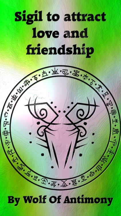 Sigil For Attracting Love, Witch Sigils, Spirit Tribe, Wolf Of Antimony, Talisman Symbols, Protection Sigils, Mystical Symbols, Supernatural Books, Magick Symbols