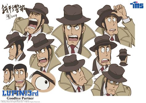 this is a zenigata only event, go home! Lupin 3, Lupin The Third, Lupin Iii, Drawing Expressions, Face Expressions, Cool Artwork, Character Design Inspiration, Anime Chibi, Drawing Reference