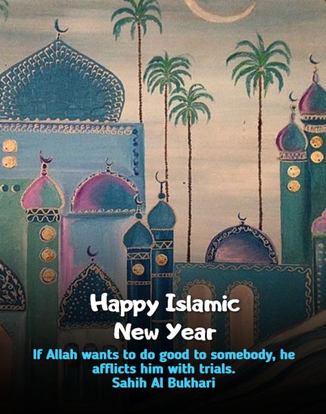 Islami Naya Saal Mubarak Images, New Years Islamic Quotes, Happy New Year Islamic Quotes, New Year Islamic Quotes 2024, New Islamic Year Wishes, Happy New Year Islamic Images, Islamic New Year Quotes, Islamic New Year Muharram Quotes, Islamic New Year Wishes