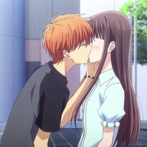 Kyo Manga, Aot Gifs, Kyo And Tohru, Fruits Basket Kyo, Fruits Basket Manga, Futurisme Retro, Basket Anime, Tous Les Anime, Fruits Basket Anime