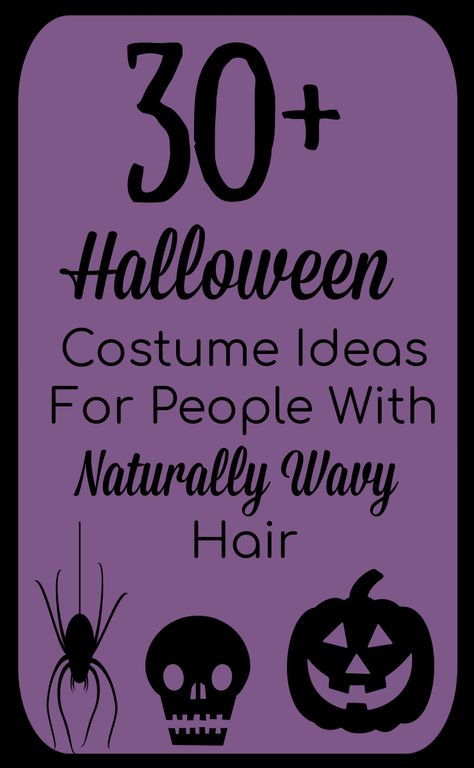 Wavy hair costume ideas for people with naturally wavy hair. #halloweencostumes #curlygirlmethod #wavyhairmethod Costume For Curly Hair, Curly Hair Costume Ideas, Halloween Costume Curly Hair, Costumes For Curly Hair, Curly Hair Costumes, Curly Hair Costumes Halloween, Halloween Costumes For Curly Hair, Curly Hair Halloween Costume, Halloween Costumes Curly Hair