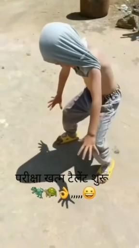 Viral trending video funny 🤣 Idea by a Little child 🚸 🤣🤣🥹🥹😁😁🤩🤩🤩😘🥹🥹Frog by shadow New Viral Video, Viral Trend Video, Kids Funny Videos, Funny Kids Videos, Nice Good Morning Images, Comedian Videos, Comedy Video, Wild Animals Pictures, Shadow Video