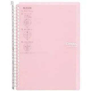 MDS - Kokuyo Campus Binder Smart Ring 60 Notebook B5 Sized 26 Rings Light Pink (25 Sheets) | YesStyle Kokuyo Campus Binder, Campus Binder, Y3k Aesthetic, Rings Light, Japanese Lifestyle, Straight Cut Pants, Smart Ring, Skin Care Devices, Lifestyle Art