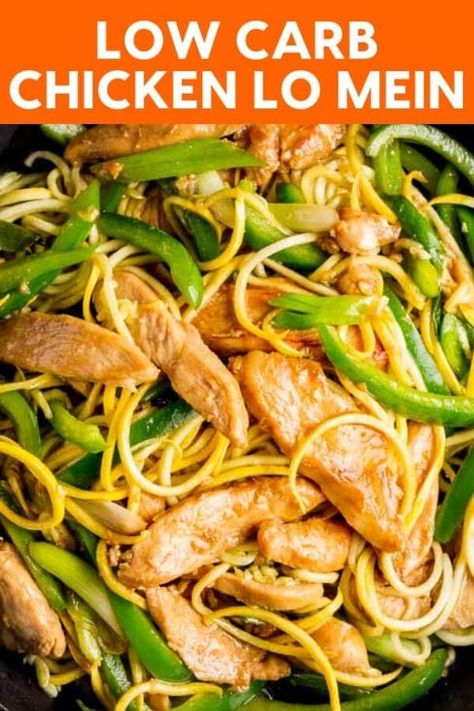 Low Carb Chicken Lo Mein Recipe, a healthy chicken take out recipe you can easily make at home, perfect for your keto diet and gluten free too. www.noshtastic.com #keto #lowcarb #chicken #zoodles