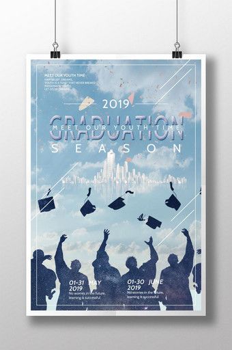 Graduation Poster Design, Graduation Poster Ideas, Architectural Sheets, Poster University, Carnival Poster, Christmas Phone Backgrounds, College Poster, University Events, College Event