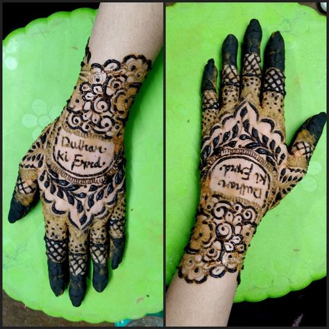 Full Mehndi, Modern Mehndi, Friendship Skills, Mahendi Designs, Unique Mehndi, Mehndi Designs Bridal Hands, Modern Mehndi Designs, Stylish Mehndi, Full Mehndi Designs