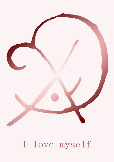 Self Love Sigil Because you are the person you need to fall in love with first, then it will be easier to love everyone and everything.  Spreading some self love for this Valentine's day, use it as... Wicca Practice, Love Sigil, Divination Spells, Pastel Witch, Magick Symbols, Sigil Tattoo, Wiccan Symbols, Sigil Magic, Magic Symbols