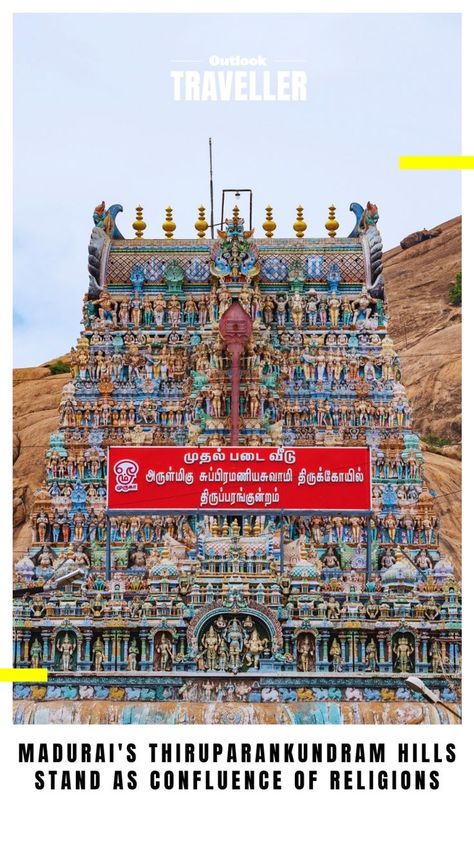 #OutlookTraveller #CelebratingIndia #SpiritualTravel #SpiritualEscapes #TamilNaduTourism Thiruparankundram Murugan, Lord Murugan Wallpapers, Lord Murugan, Madurai, Tamil Nadu, The Hills, Travel Guide, Did You Know, Spirituality