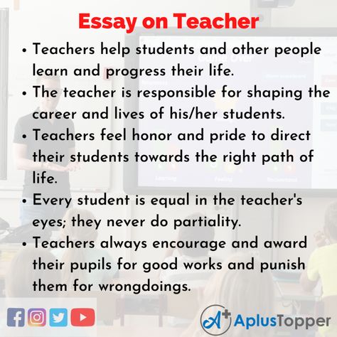 My Favorite Teacher Essay, My Class Teacher Essay, My Best Teacher Essay, My Teacher Essay, Essay On Teachers Day, Self Reflection Essay, Classroom Vocabulary, Essay English, 500 Word Essay