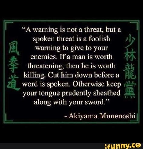 Samurai Quotes, Martial Arts Quotes, Ju Jitsu, Warrior Quotes, Badass Quotes, Way Of Life, Great Quotes, Wisdom Quotes, Interesting Art