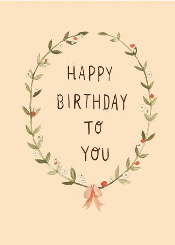 Happy Birthday! Happy Birthday Babe, Greeting Card Collection, Bday Cards, Black Apple, Birthday Meme, Card Collection, Happy Birthday Quotes, Happy B Day, Happy Birthday Greetings