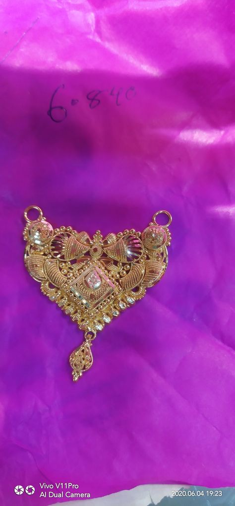 Gold Mangalsutra Locket Designs, Nalla Pusalu Locket Designs, Nallapusalu Locket Designs Gold, Black Beaded Jewelry Gold, Mangalsutra Pendant Designs Gold, Long Nallapusalu, Beaded Jewelry Gold, Mangalsutra Designs Gold, Pendent Gold