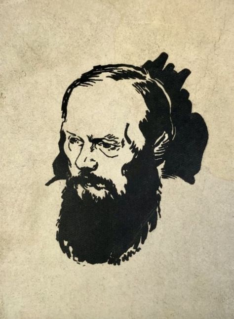 Illustration of FM Dostoevsky ▪︎☆▪︎ Designed by E.S. Korvatskaya #Dostoevsky #Illustration #artwork Dostoyevsky Tattoo, Dostoevsky Tattoo, Dostoevsky Art, Dostoevsky Aesthetic, Writer Illustration, Arm Tats, Up Tattoos, Model Drawing, Art Collage Wall