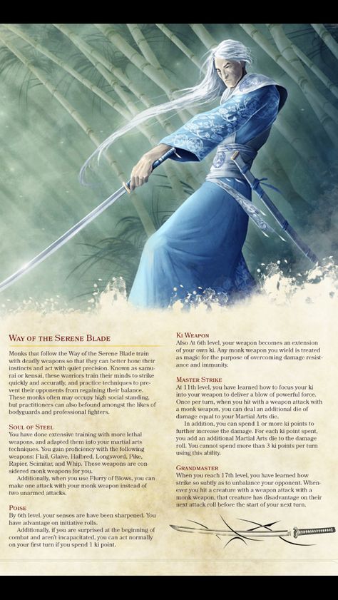 Way of the Serene Blade Monk Dnd Monk, Homebrew Classes, Monk Dnd, Green Slime, D D Classes, Dnd Campaign, Roll Play, Dnd Races, Dnd Classes