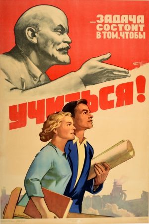 The Task is to Study Lenin USSR 1958 - original vintage Soviet propaganda poster by Mitryashkin "The Task is to Study!" listed on AntikBar.co.uk #Study #Education #Learning #Work #Industry #Soviet #USSR #Propaganda #Lenin #Uni #Student #University #College #StudentLife #FreshersWeek #BackToUni #MondayMotivation Russian Constructivism, Communist Propaganda, Propaganda Poster, Propaganda Art, Socialist Realism, Soviet Art, Propaganda Posters, Education Poster, Vintage Soviet