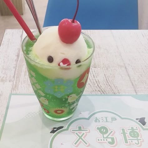 Melon Cream Soda Aesthetic, Melon Cream Soda, Soda Ice Cream, Soda Float, Melon Soda, Soda Floats, 귀여운 음식 그림, Frutiger Aero, Cute Snacks