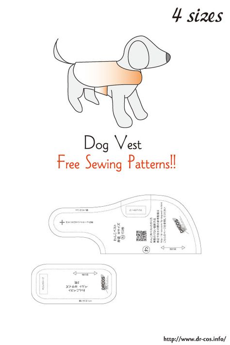 This is the pattern of a Dogvest.   cm size(A4 size) Dog-SS,S,M,L Dog Cape Pattern Sewing, Dog Patterns Sewing Templates, Dog Cape Pattern, Dog Vest Pattern, Dog Shirt Pattern, Dog Jacket Patterns, Small Dog Clothes Patterns, Pet Clothes Patterns, Dog Clothes Patterns Sewing